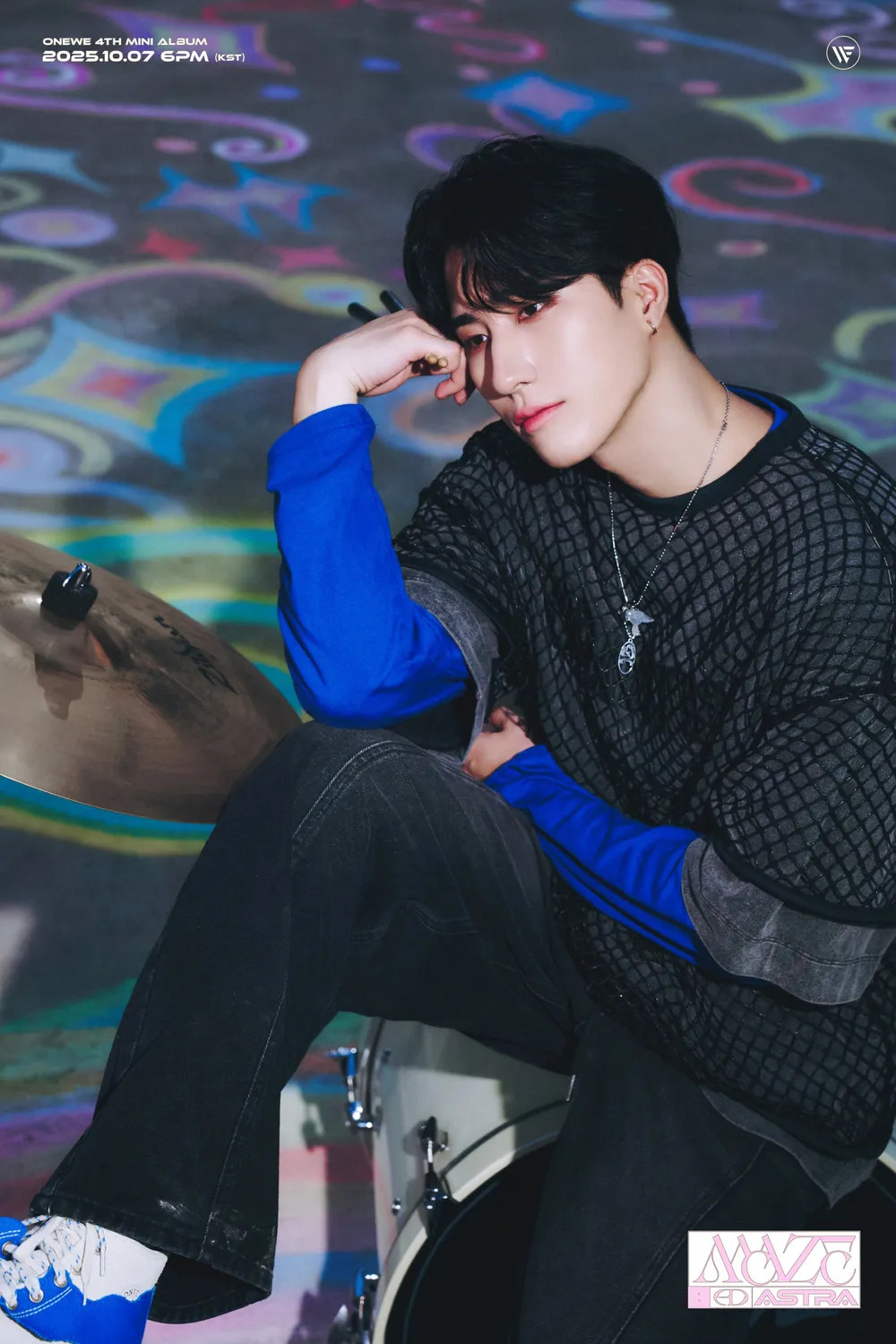 ONEWE Harin